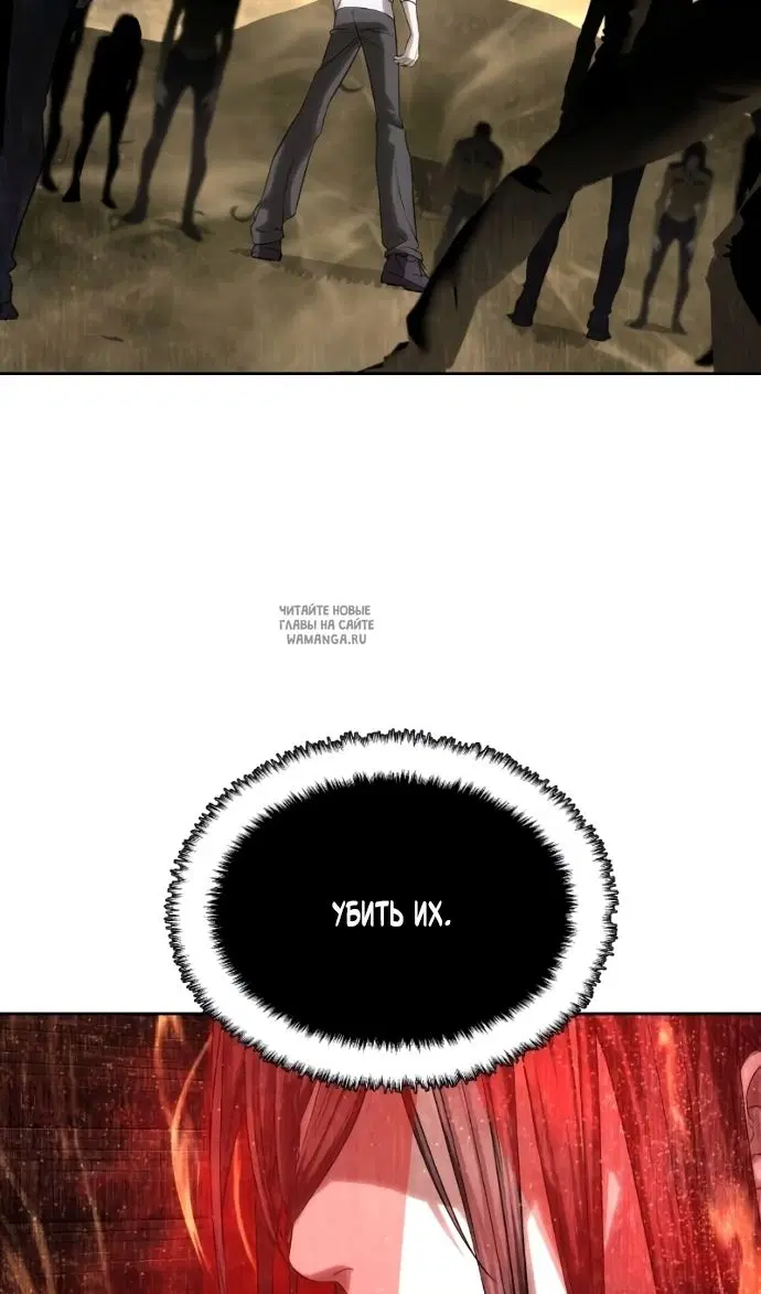 Page 87.000