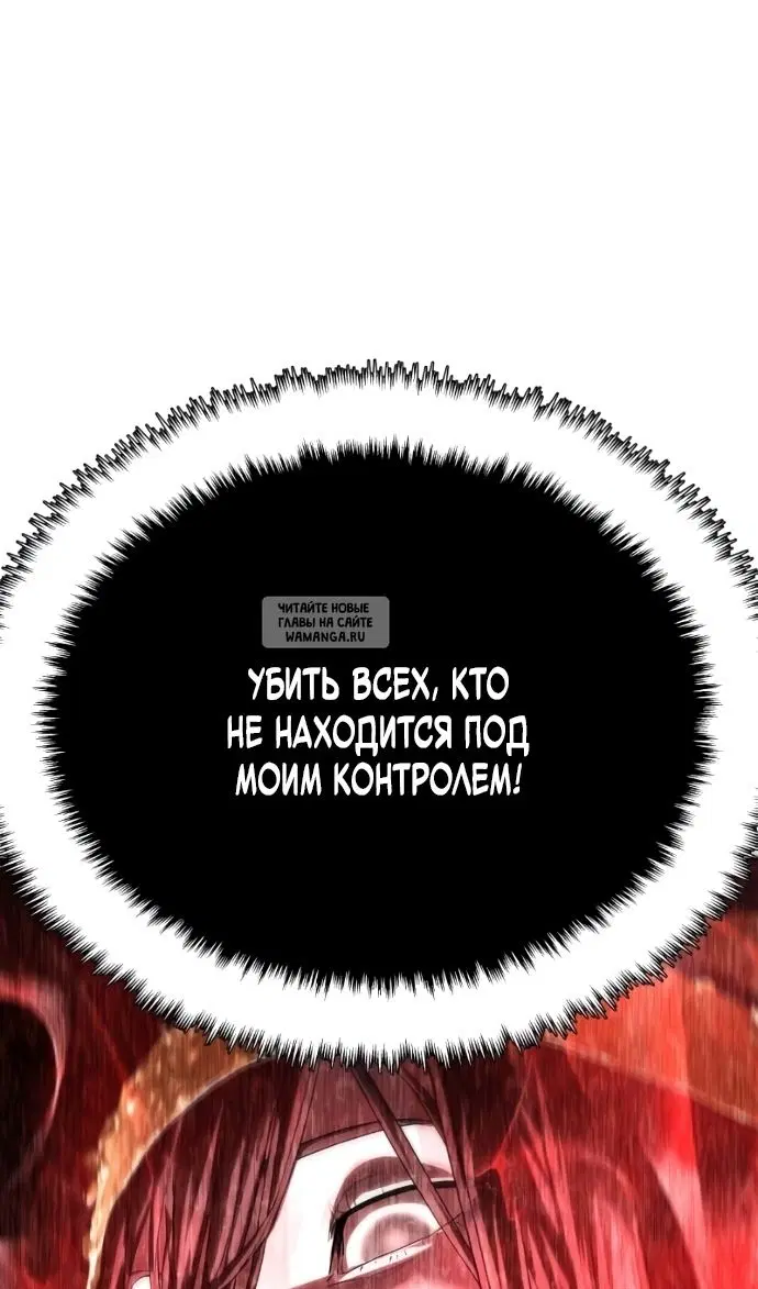 Page 89.000