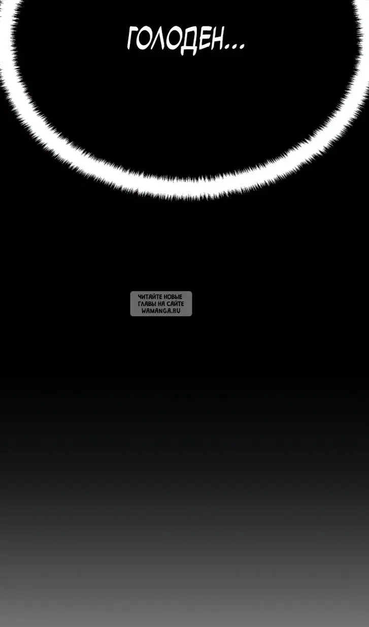 Page 80.000