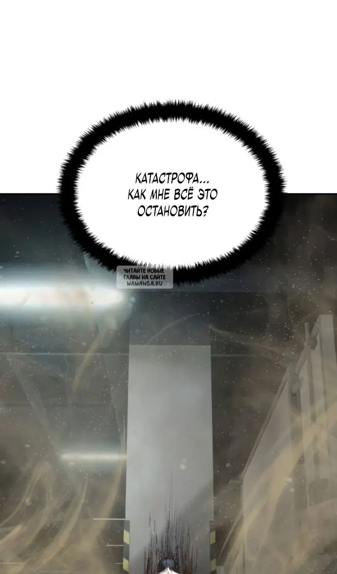 Page 81.000