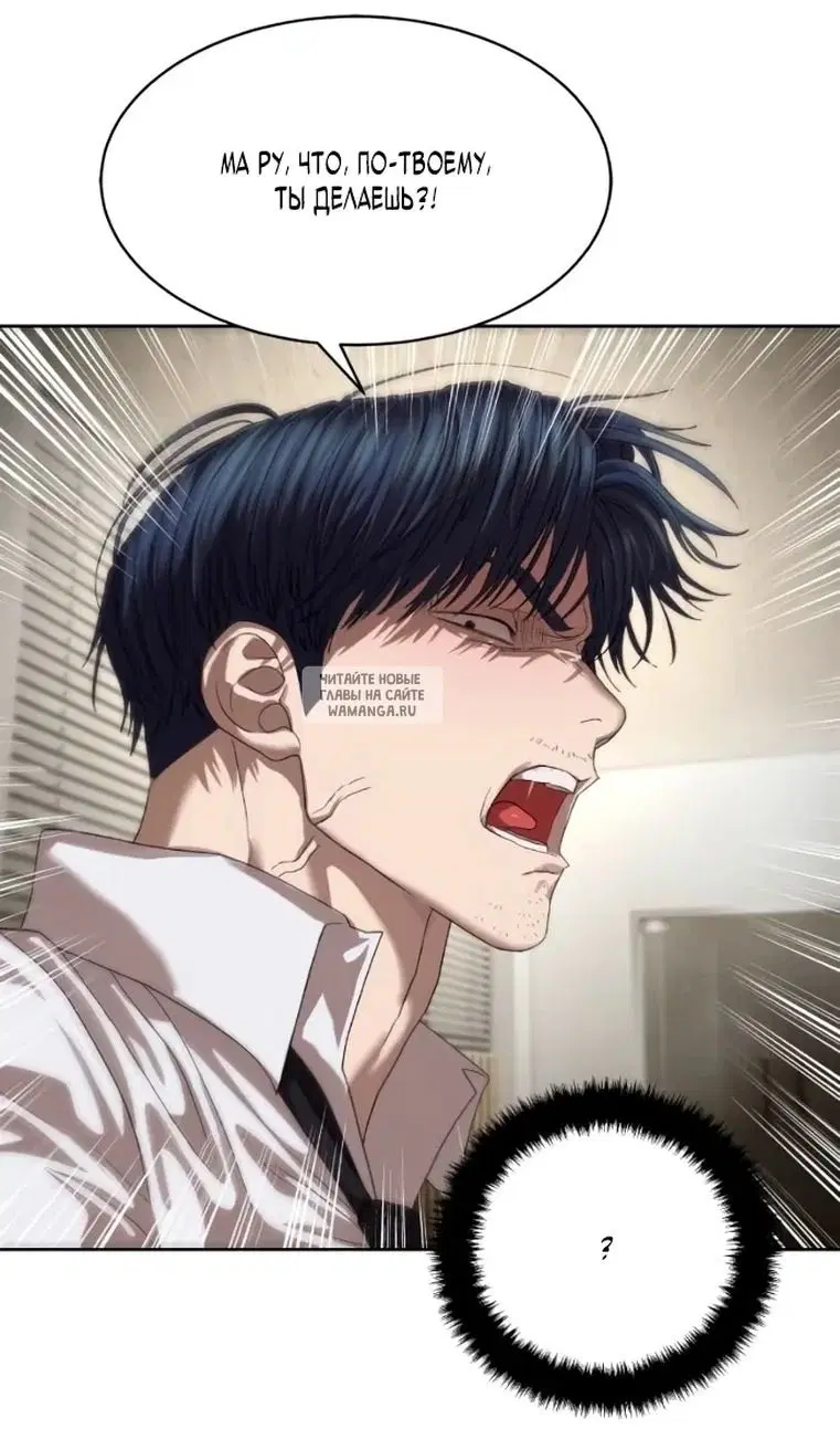 Page 81.000