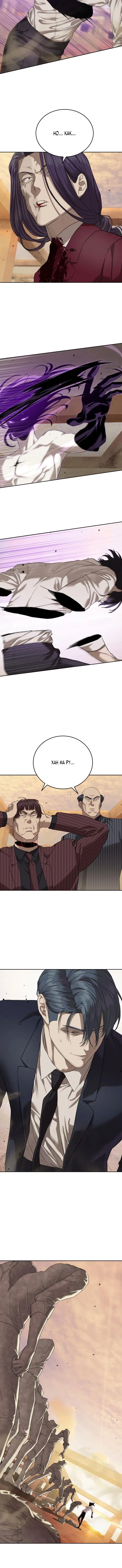 Page 8.001