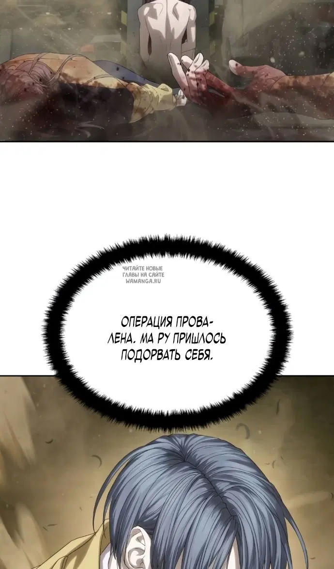 Page 82.000