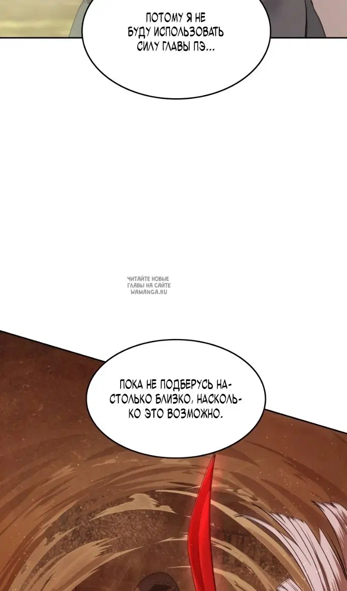 Page 82.000