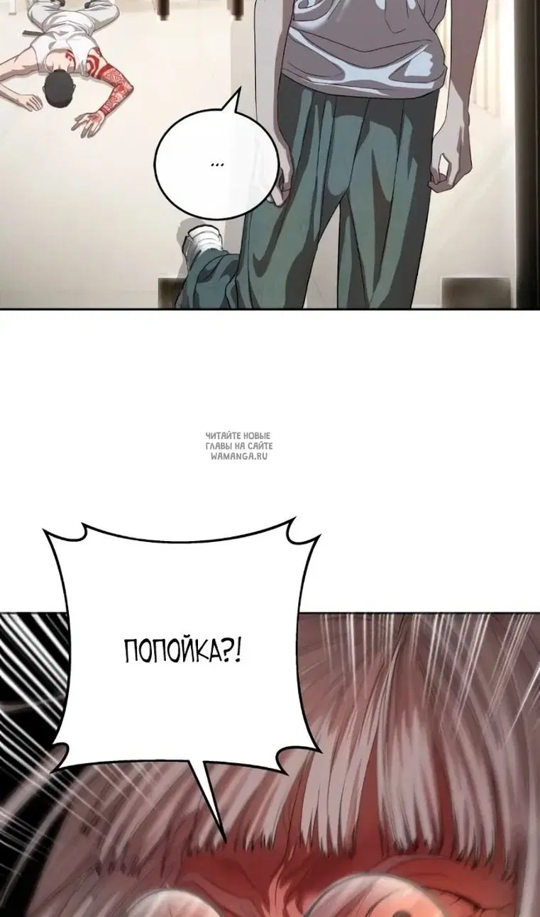 Page 83.000