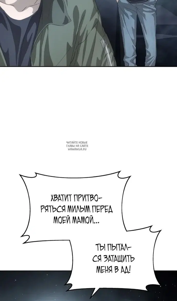 Page 94.000
