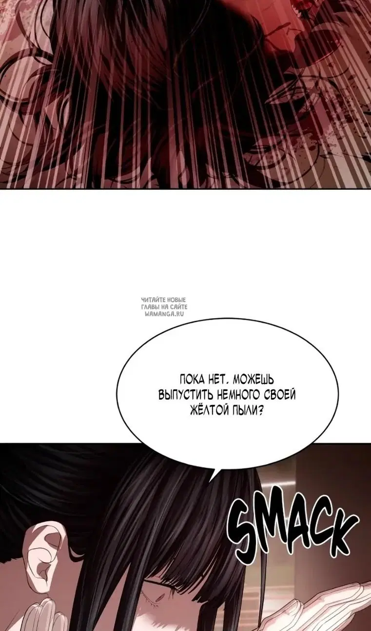 Page 96.000
