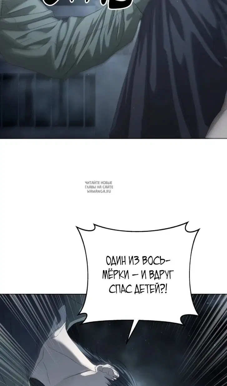 Page 97.000