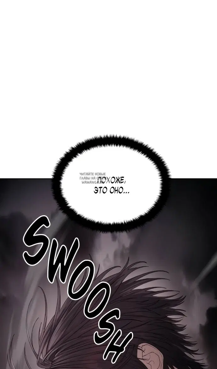 Page 97.000