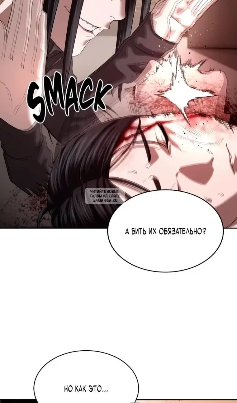 Page 97.000