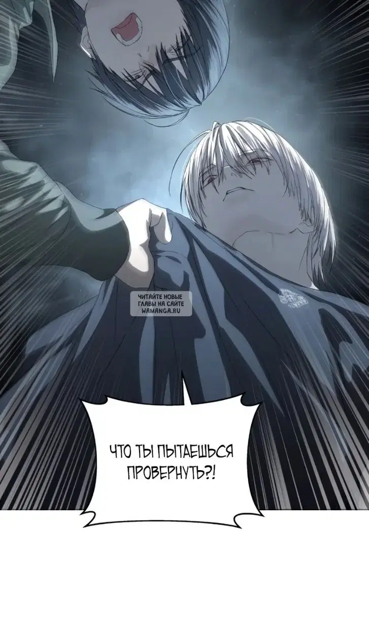 Page 98.000