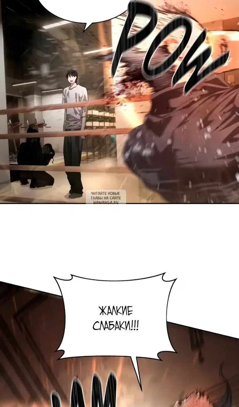 Page 98.000