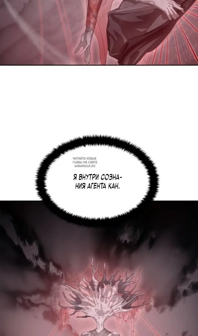 Page 99.000