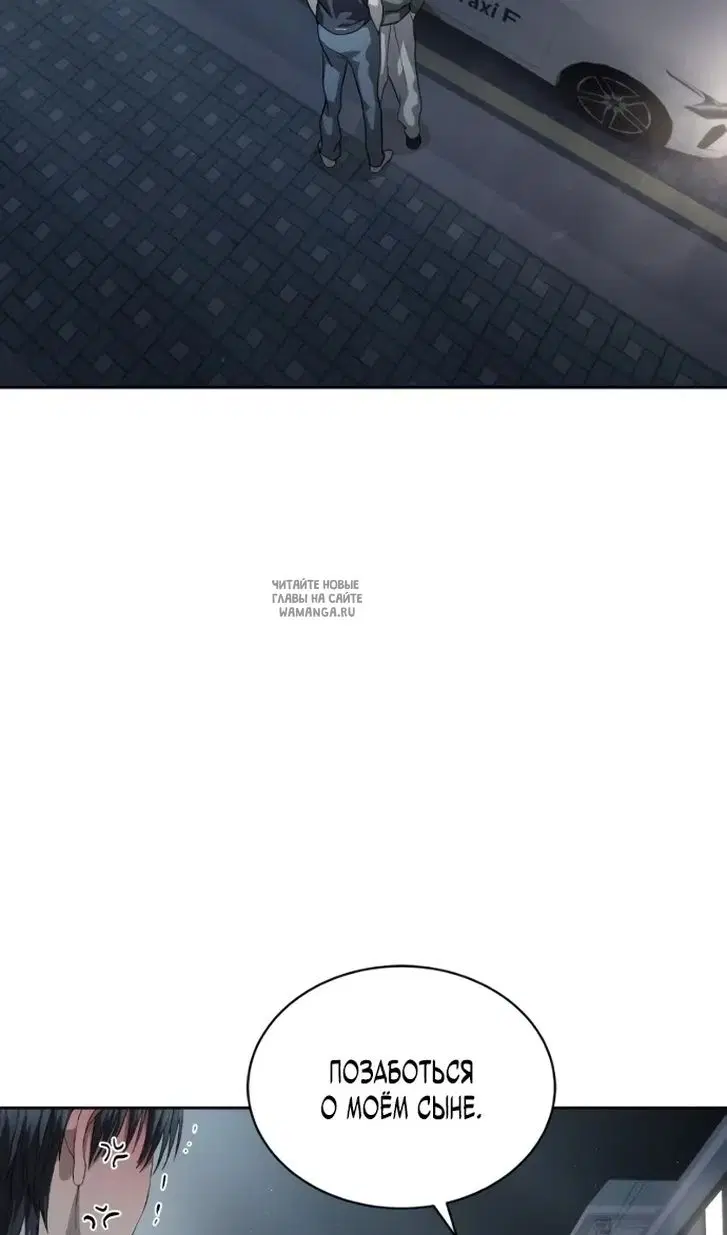 Page 90.000