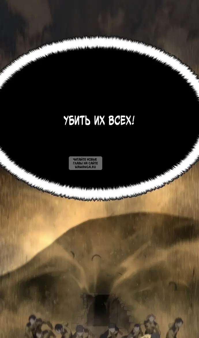 Page 91.000
