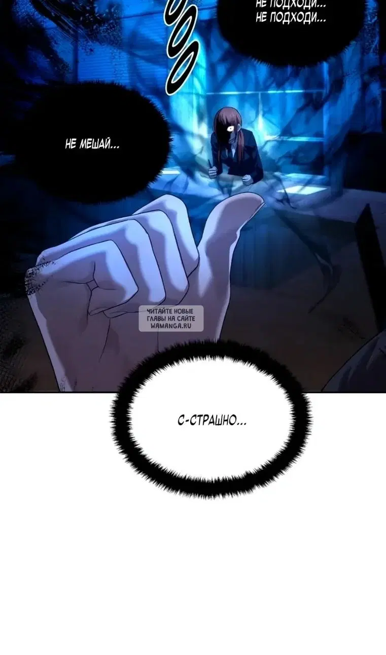 Page 91.000