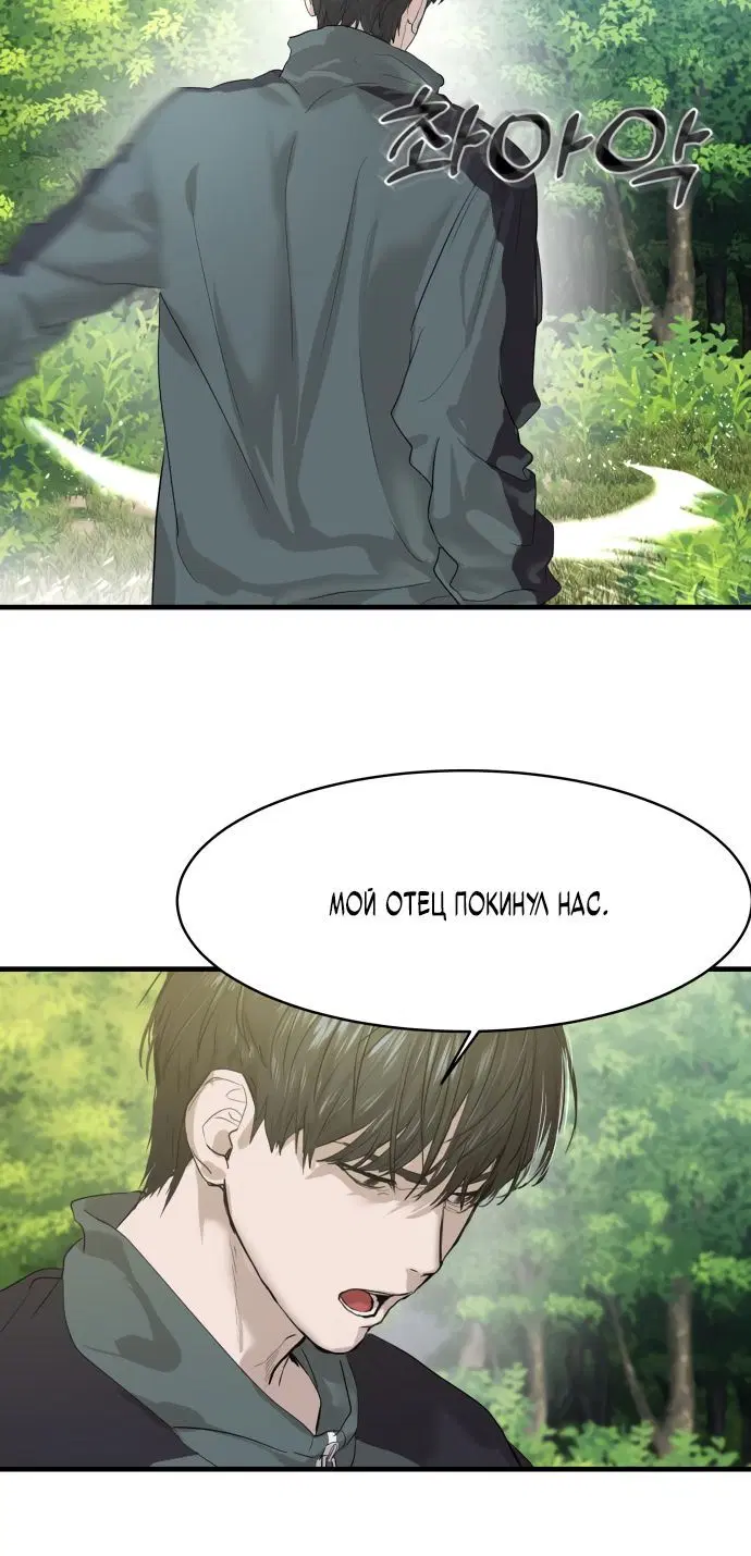Page 9.002