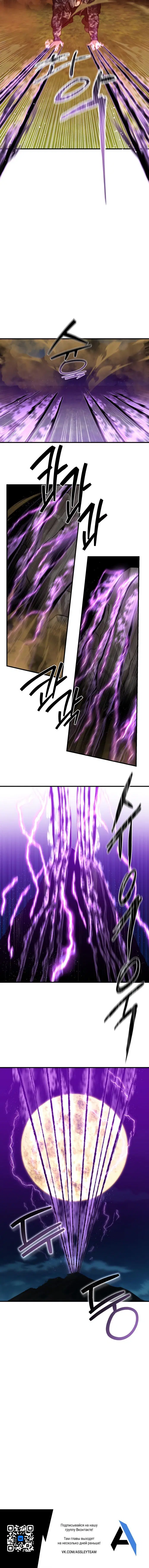 Page 9.001
