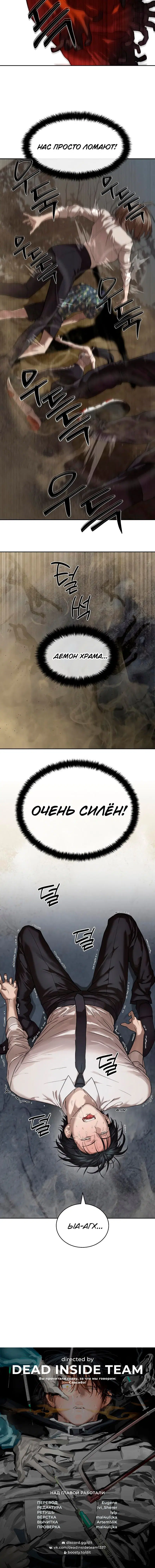 Page 9.001