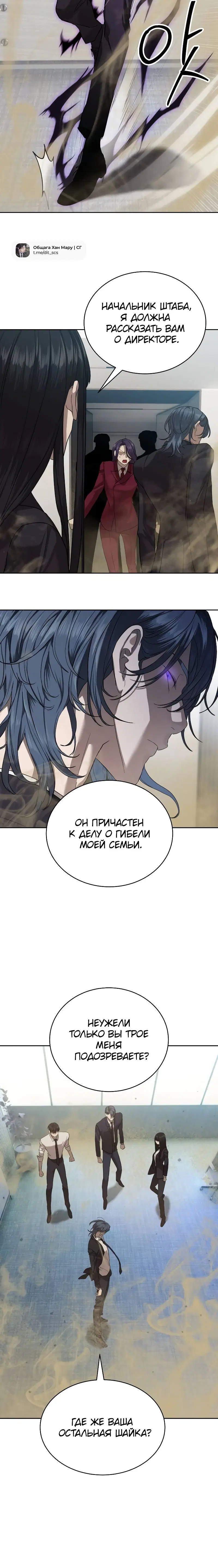 Page 9.001