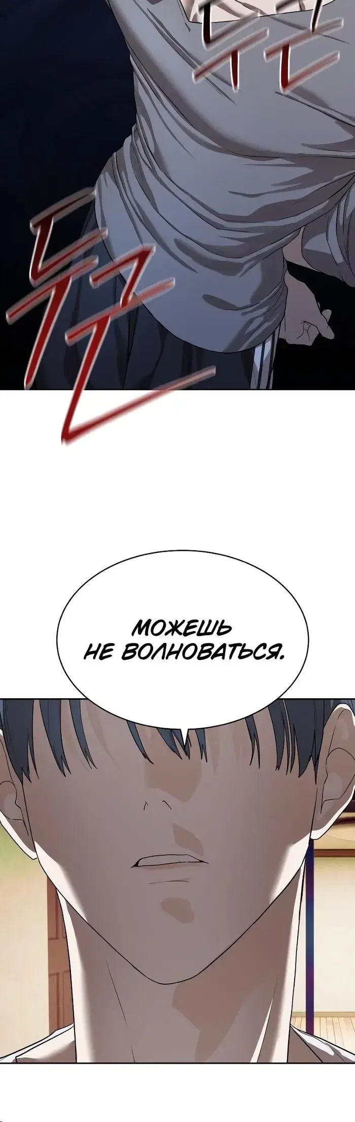 Page 9.001