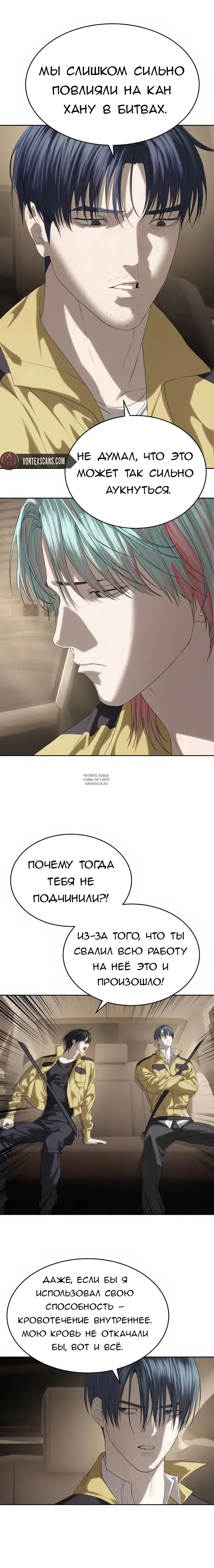 Page 9.000