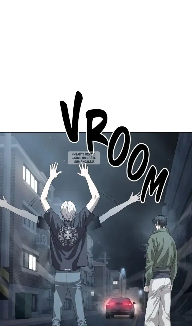 Page 92.000
