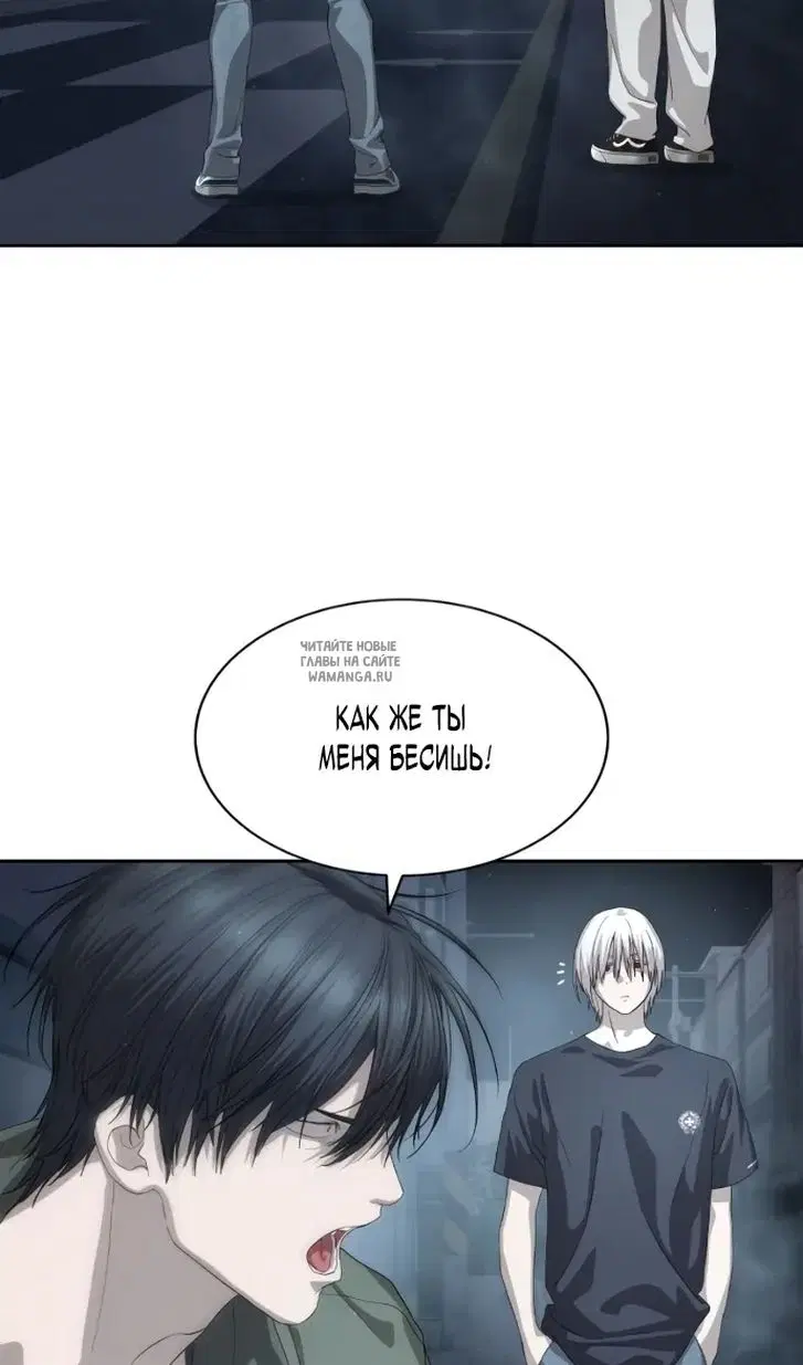 Page 93.000