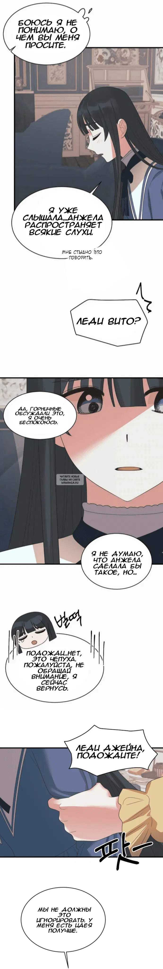 Page 14.000