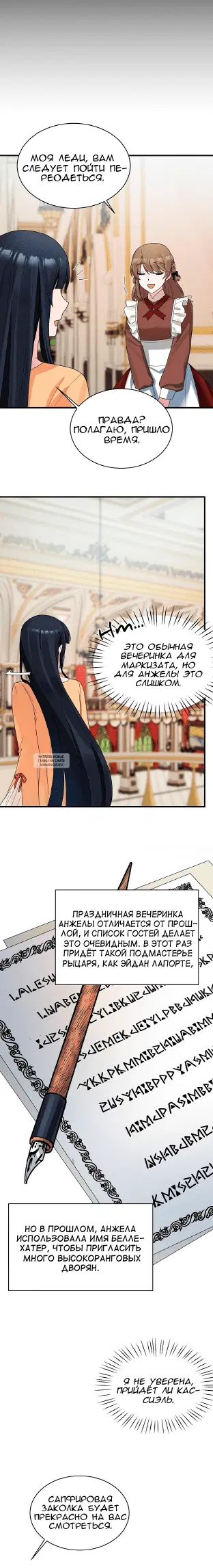 Page 14.000