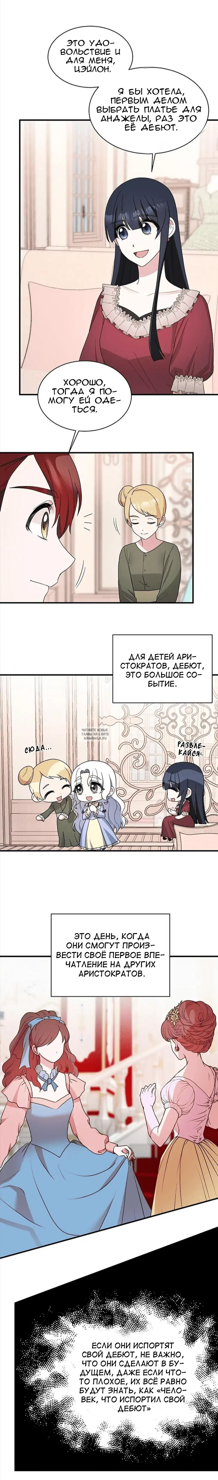 Page 14.000