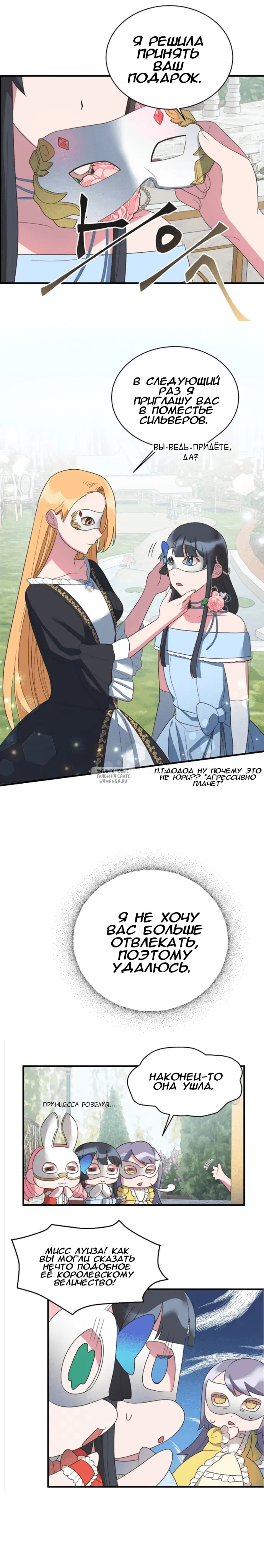 Page 15.000