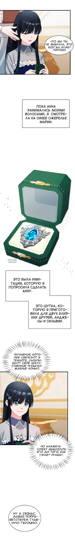 Page 15.000