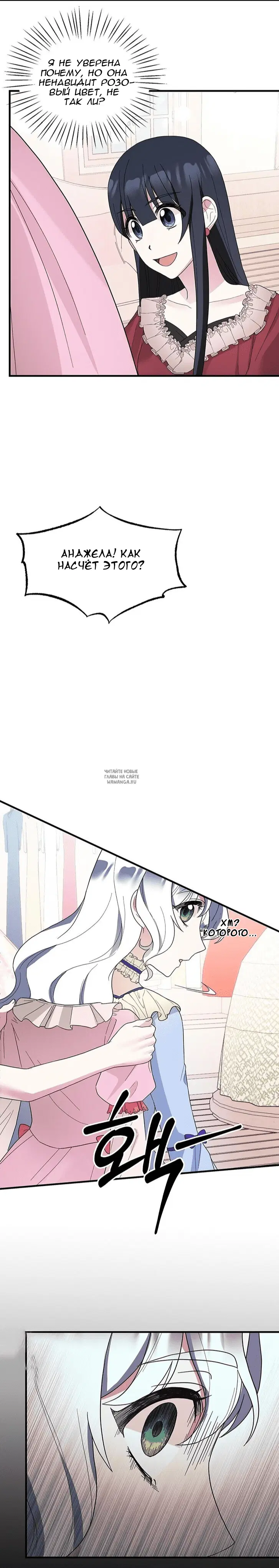 Page 15.000