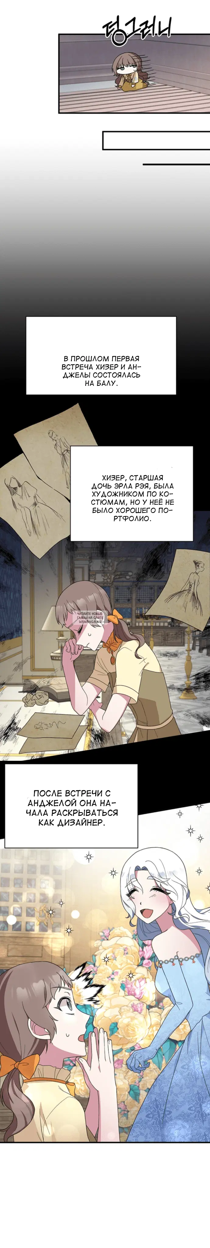 Page 15.000