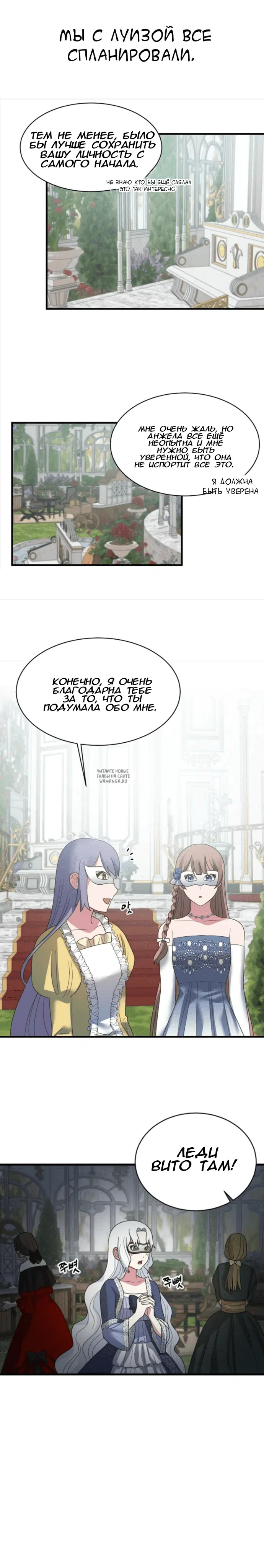 Page 16.000