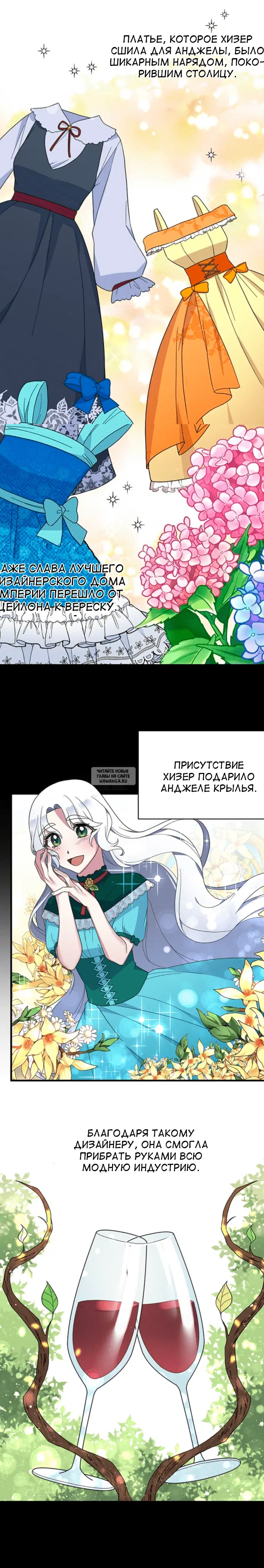 Page 16.000
