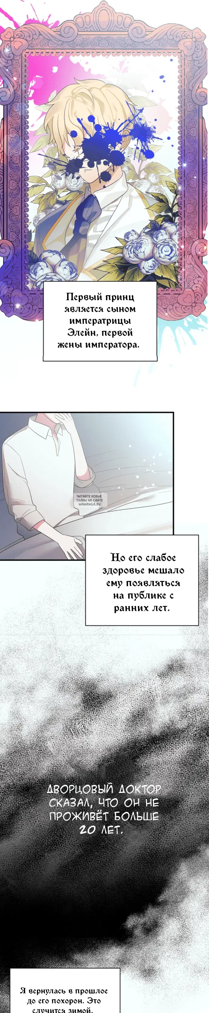 Page 17.000