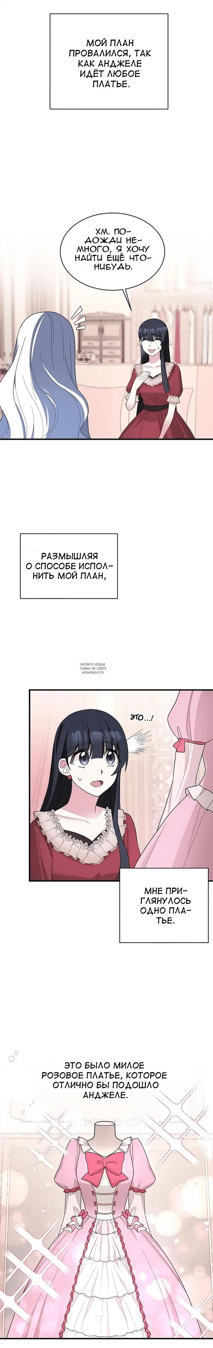 Page 17.000