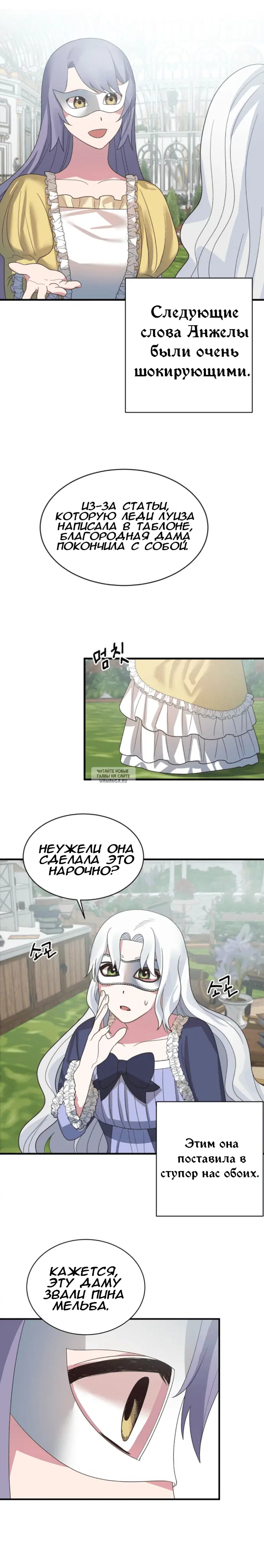 Page 19.000