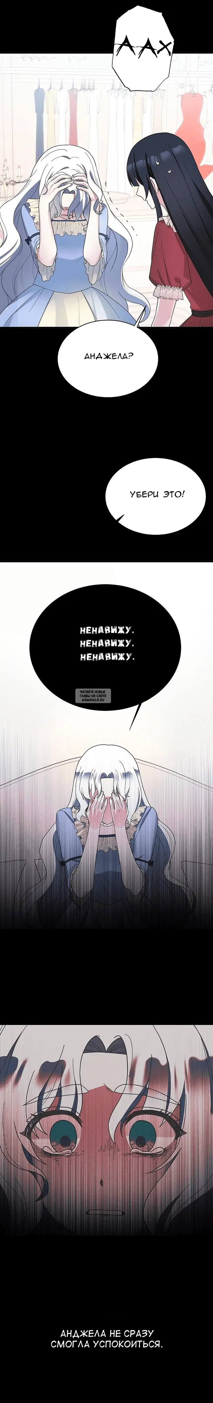Page 19.000
