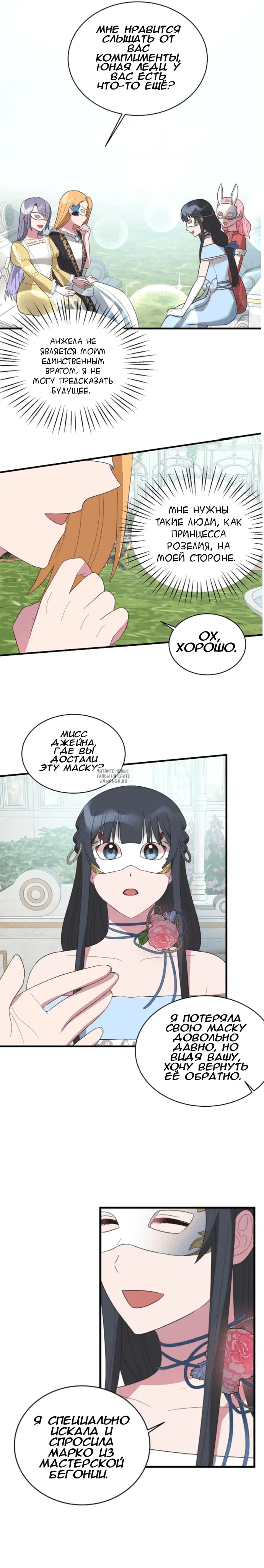 Page 10.000