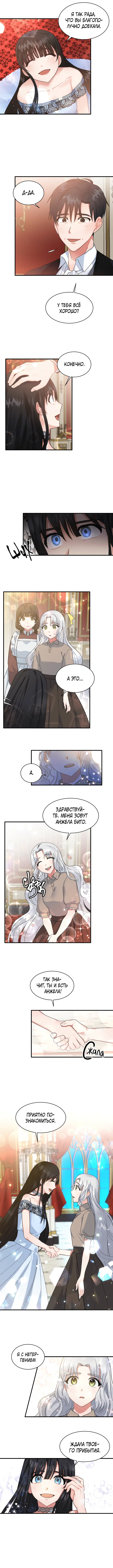 Page 1.001