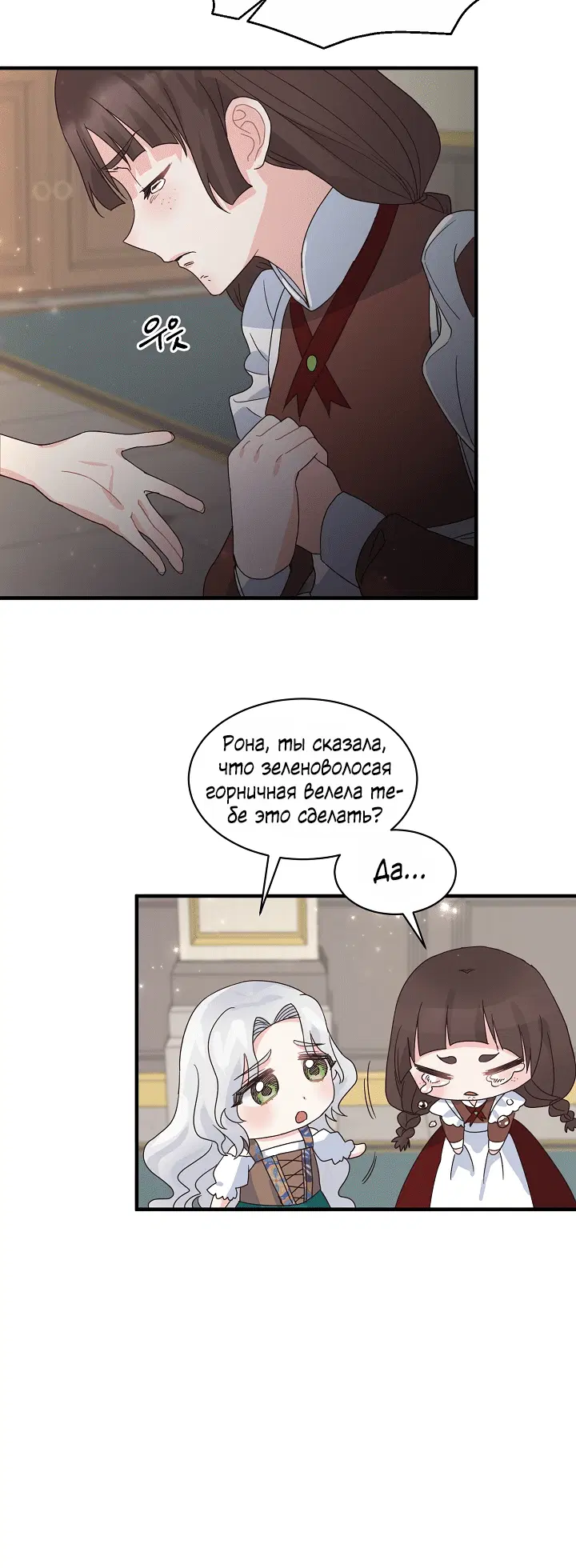 Page 1.002