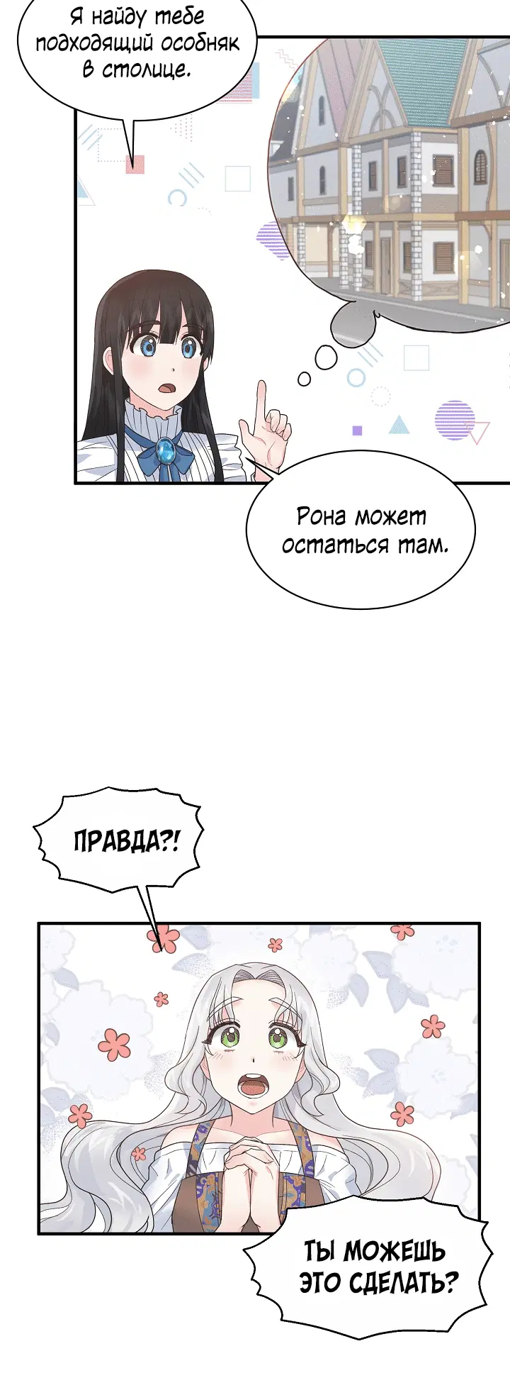 Page 1.002