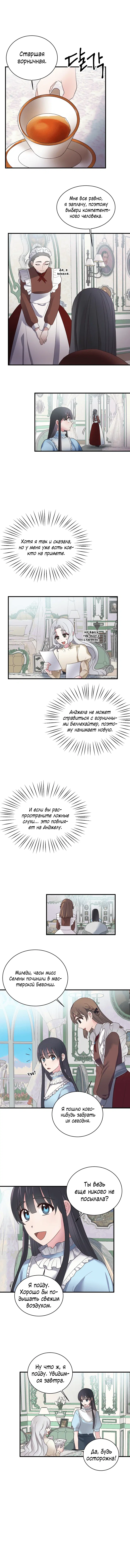 Page 1.001