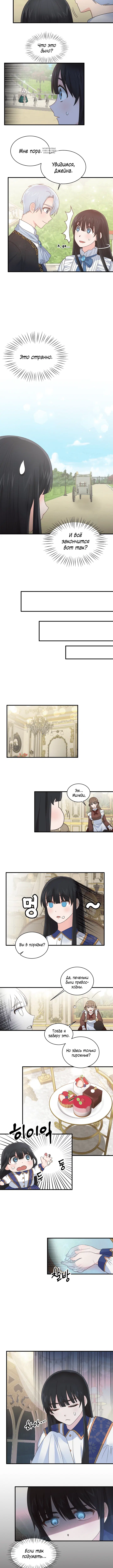 Page 1.001