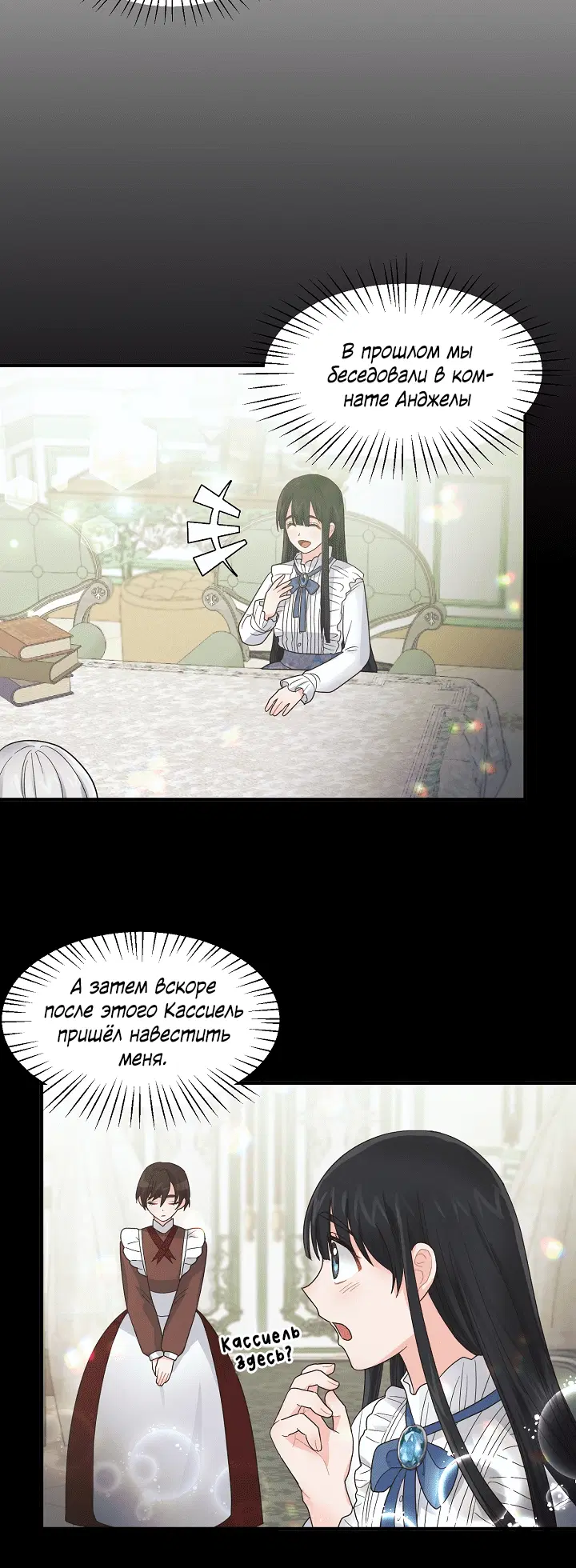 Page 1.002