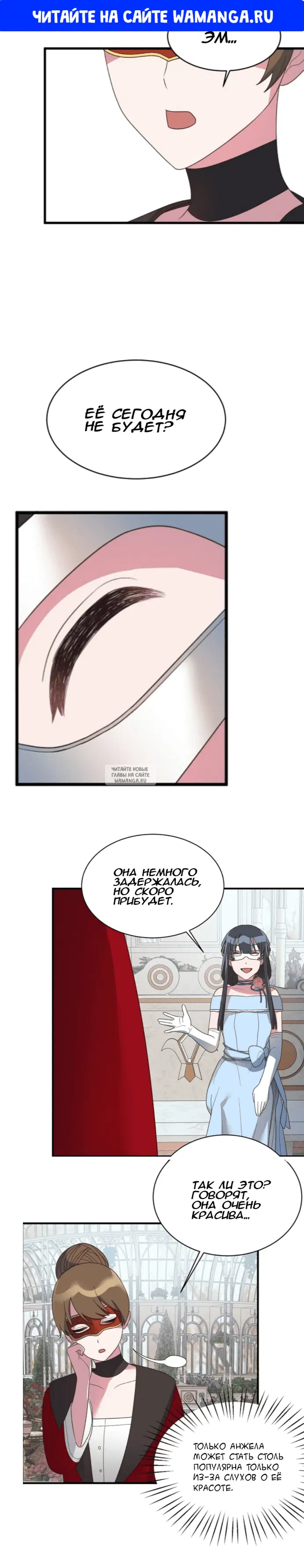 Page 1.000