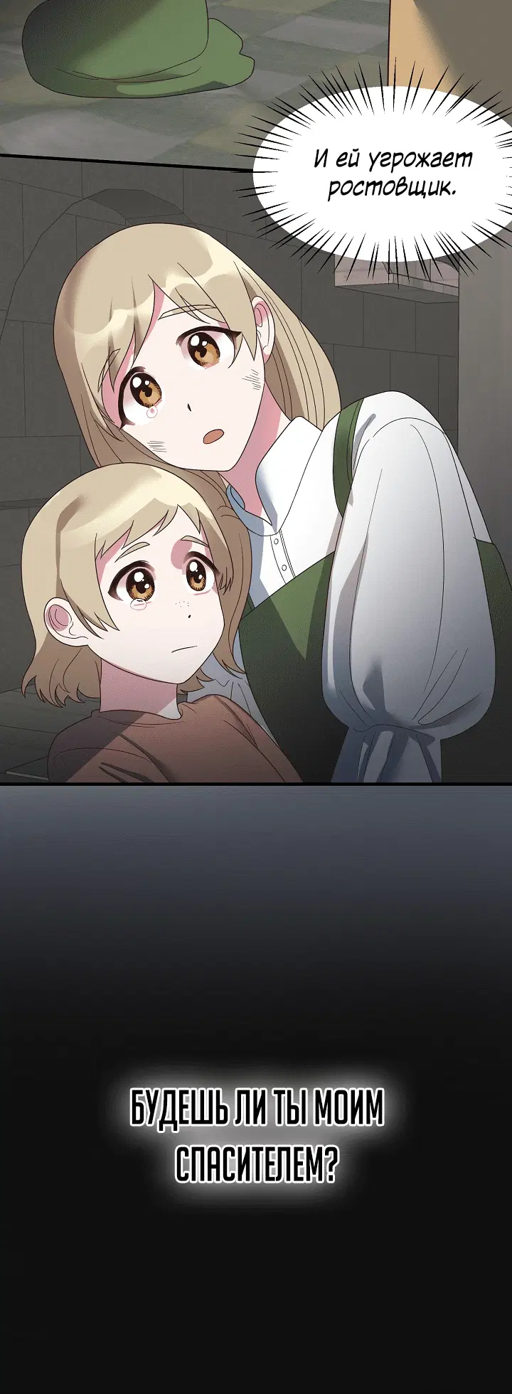 Page 1.002